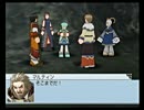 群島に連なる記憶！ Rhapsodia実況プレイ 21 前編