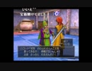 部長の ドラゴンクエストⅧ【実況プレイ】その75