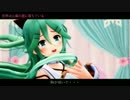 ♪.世界は恋に落ちている feat. cham式 山風【MMD艦これ】