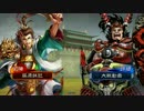 【八品下位】マッスル三国志大戦４がんばるよ！【パート２】