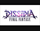 【1時間耐久】 「Massive Explosion (Instrumental)」 from DISSIDIA FINAL FANTASY -Arcade-