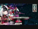 【WLW】無編集のアッシェンプンテルン（48戦場目）