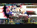 【ミスC】妹紅の奮闘記パート２５【LOV3】
