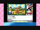 【４人実況】ダメ社長たちのワンマン経営【桃鉄2017】 ２年目