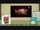 (Shadowverse)紙袋でもミクちゃんと実況したい！(ゆっくり実況)part5