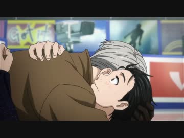 【YOI】　ユーリ!!!　ハグ集　【まとめ】