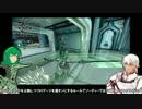 【Warframe】ずん子が征く　14【茶番】
