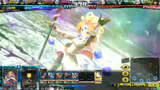 【海種】マナタワーを攻め隊活動記録その１４【オリE】