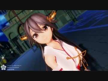 【MMD艦これ】榛名さんで「ﾋﾟﾁｶｰﾄﾄﾞﾛｯﾌﾟｽ」