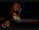 ＧジェネレーションＦ～発売から17年も経った！？part55