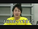 最終鬼畜ポケカ伝道師ポニータ石井・Ｓ