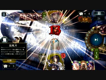 迫真コントロイジ部・アヒル旋風の裏技.mp10