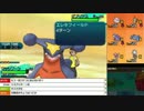 【ch】うんこちゃん『ポケモンSM レート戦』part38【2017/01/11】