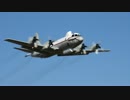 P-3Cだと思った?UP-3Cでした!!