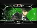 Re:鎖ゼロから始める蛇冥迅生活.08
