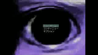 ビビりな主の青鬼実況プレイ【part1】