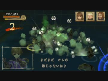 【実況】がっつりラジアータpart46