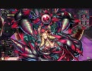 茨姫と夢見る物語第二節　第四話　【ドルミールＣＲ２０】