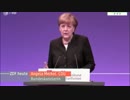 独最悪のテロ犯罪は送還の遅れも一因と内相が移民犯罪者送還手順見直し