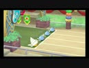 【DQX】スライムレースに出場してみました