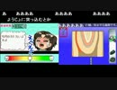 がもうレオンさんの THE 歯医者さん その6【実況プレイ】
