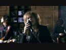 EVE / Melody