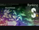 osu! Orangestar Asu no Yozora Shoukaihan [insane]
