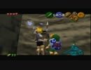 ゼルダの伝説 時の