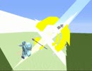アクア様で結界破壊！ #JointBlock #Minecraft