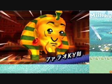 顔面レ○プ！淫夢ートピアを歩む先輩.mp12