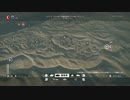 【BF1】わりと適当な不沈戦車伝２【SUEZ】