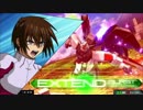 キモオタキラ野.reason (EXVSカスサン)