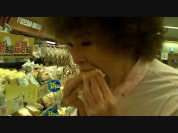 【ユーチューバー】清算前にパンを食べる奴 【モックン】