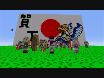 【Minecraft】ドラクエ５ワールド完全再現プロジェクト #２８【配布あり】