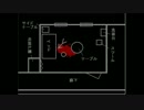 【実況】そうだ、山荘へ行こう！part7