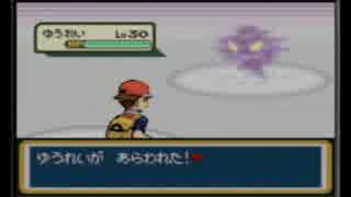 【罰ゲームは公募】ポケモンLG縛り＆罰ゲーム　実況プレイPart.46