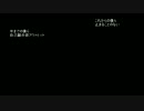 【オリジナル】スタート/洋人