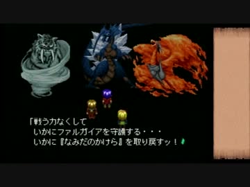 【実況】ワイルドアームズでたわむれる Part6 精神攻撃は基本