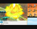 【ch】うんこちゃん『ポケモンSM レート戦』part43【2017/01/11】