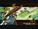 [城プロ:RE]堅固なる異邦の守護者-急-難 ☆4(4人編成) 解説有り