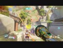 OVERWATCH 膝栗毛 四十三次目