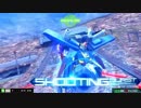 【EXVSMBON】 じゃないヤツ part.5 【FA・ZZ】