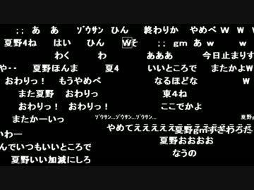 【ch】うんこちゃん『ポケモンSM レート戦』part44.5【2017/01/11】