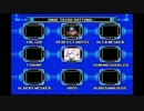 ネギのゲーム実況外伝　NEGIMAN2　#008　｢復讐の王｣