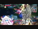 【CR15】微睡みの時間よー(´･ω･｀)その2【Silver】