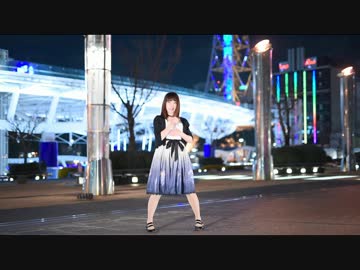 ੈ✩‧₊˚【るぉ】星屑オーケストラ【踊ってみた】 ੈ✩‧₊˚