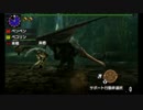 わかります、あなたは姉弟でMHX【part2】です☆