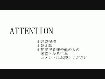 【手書き実況】我々対談