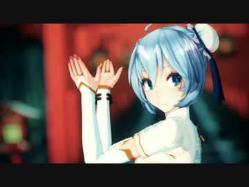 【MMD】Re.極楽浄土【TDA China Dress Miku Canary】