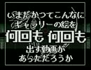 【複数実況】ゆめにっきをヤジプレイしてみた【Part2】
